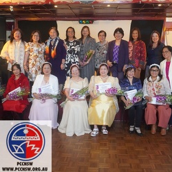 Affiliates PCCNSW