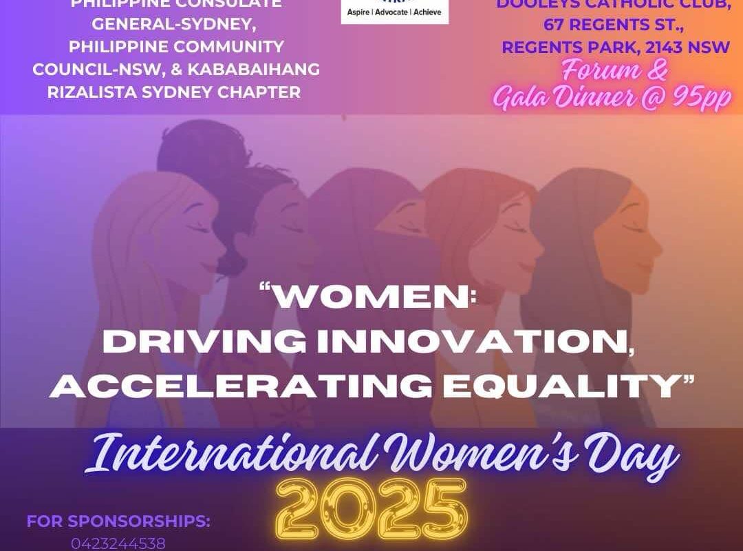 iwd 2025